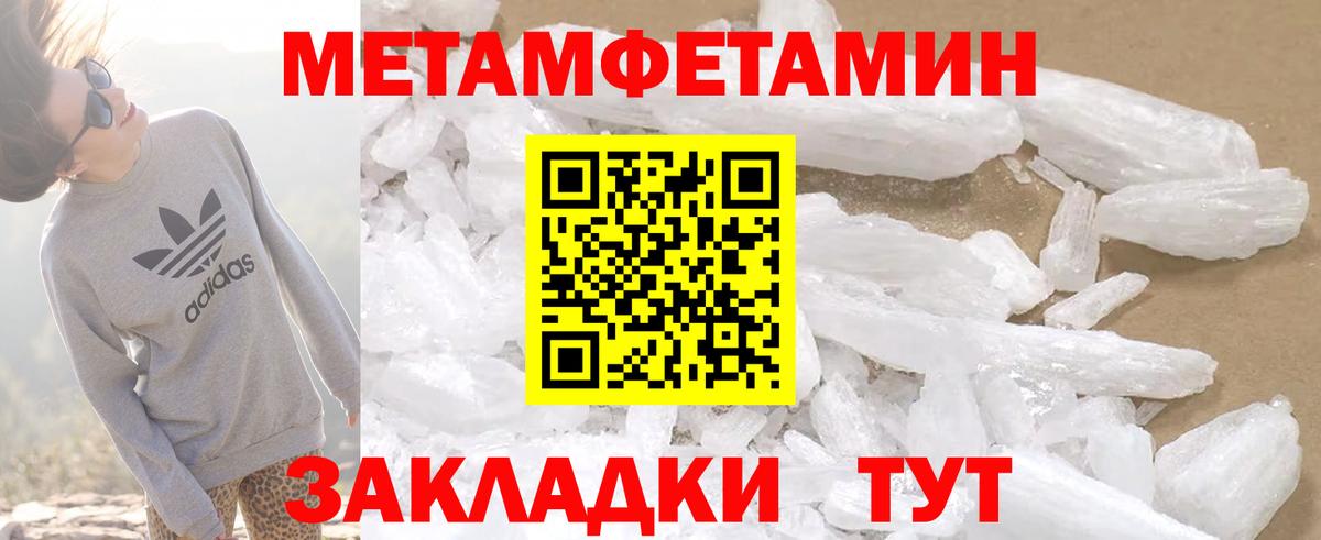 Белово  АМФ  Вход с VPN  АМФ 97% 