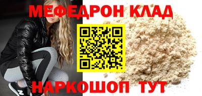 ПСИЛОЦИБИНОВЫЕ ГРИБЫ Анжеро-Судженск