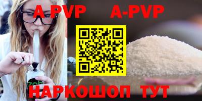 ПСИЛОЦИБИНОВЫЕ ГРИБЫ Анжеро-Судженск