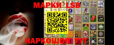 мефедрон Анапа