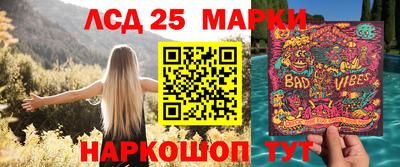 кокс Ангарск