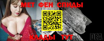 кокс Ангарск