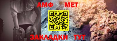ПСИЛОЦИБИНОВЫЕ ГРИБЫ Анжеро-Судженск