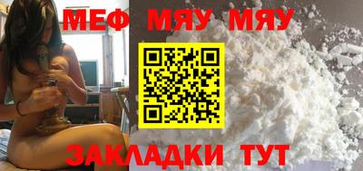 ПСИЛОЦИБИНОВЫЕ ГРИБЫ Анжеро-Судженск